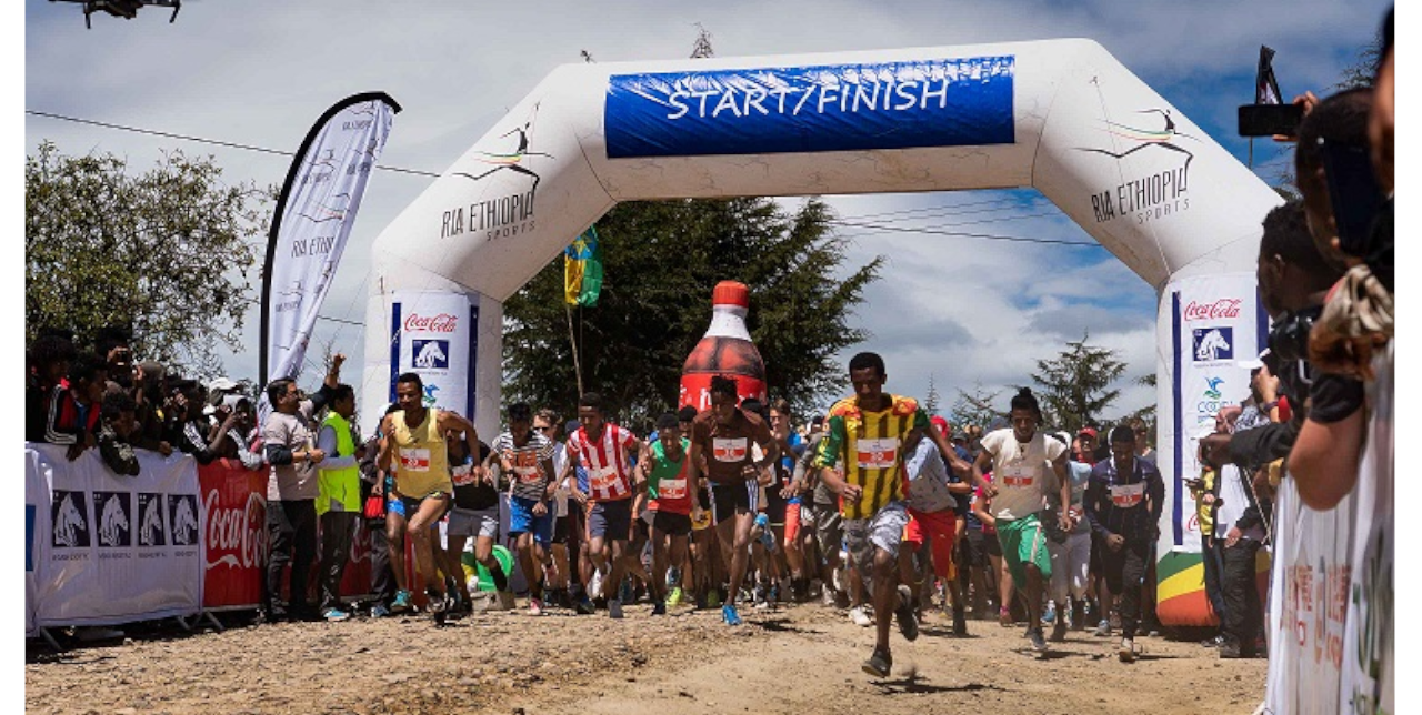 Wenchi Lake Trail. A marathon to support tourism
