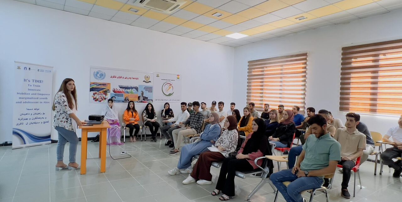Iraq. A job fair on International Youth Day.