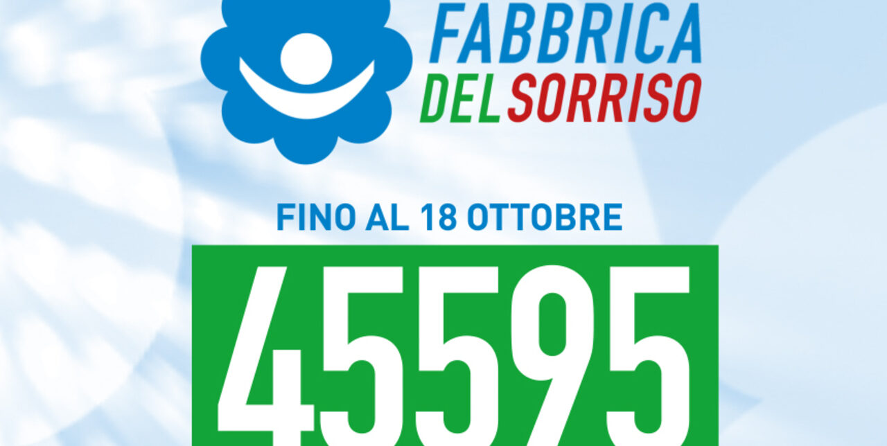 SMS SOLIDALE CONTRO LA FAME