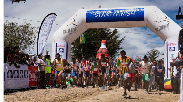 Wenchi Lake Trail. A marathon to support tourism