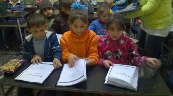 Hooray for school!